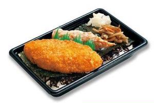のり弁当
