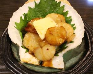 ホタテバター醤油焼き