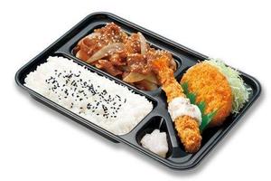 スペシャル牛焼肉弁当