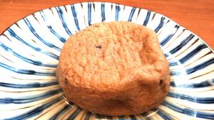 がんも