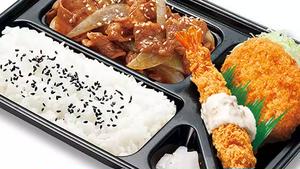 スペシャル牛焼肉弁当