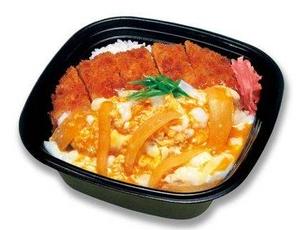 かつ丼