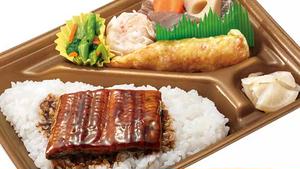 うなぎ弁当