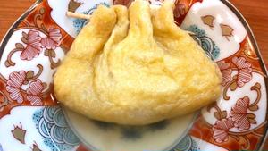 もち巾着