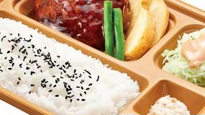 デミグラスハンバーグ弁当