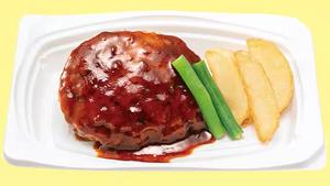 デミグラスハンバーグ おかず