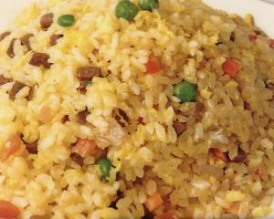 五目チャーハン Fried Rice with Various Ingredients