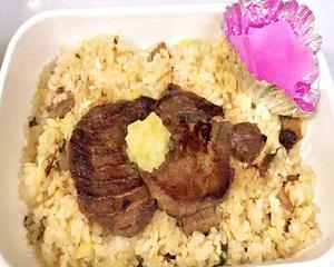 牛タンニンニク炒飯～恐～