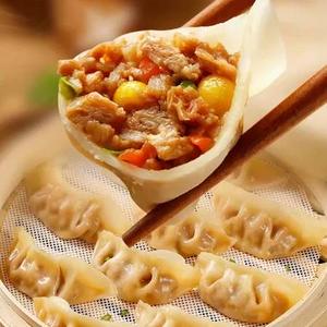 しいたけ餃子(しいたけ、とうもろこし、鶏ひき)10個(毎個25g)