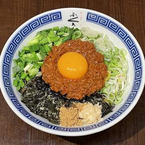 みそ台湾まぜそば