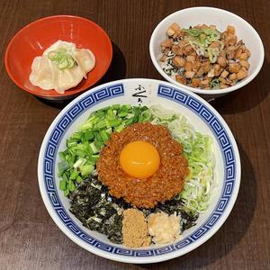 みそ台湾まぜそば+チャーシュー丼+水餃子