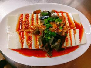 ピータン豆腐サラダ(皮蛋豆腐)