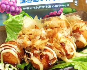 揚げたこ焼き