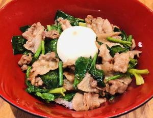 【おすすめ！】 豚ほうれん丼