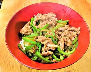 牛肉ピーマン丼