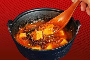 麻婆豆腐
