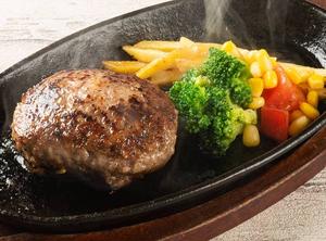 自家製ハンバーグ(ご飯付き)