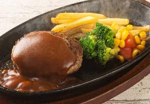 自家製デミハンバーグ(ご飯付き)
