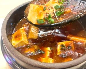 麻婆豆腐