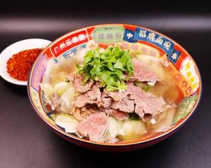 牛肉野菜薬膳スープ (ライス付き)