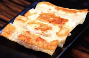 棒餃子