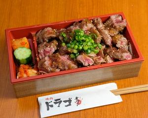 ドラゴカルビ重(200g) Dorago Kalbi Tiered Box (200g)