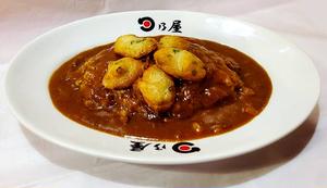 一口揚げ天カレー