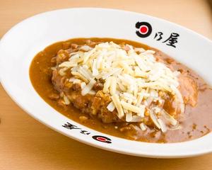 ピザポケのチーズカレー Hinoya Curry with Cheese