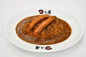 おいしくなった！新ウィンナーカレー