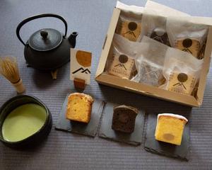 和のパウンドケーキ3個セット 3 Assorted Japanese Pound Cake Set