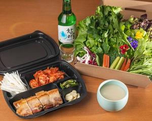当店人気NO1♪お野菜たっぷりサムギョプサル