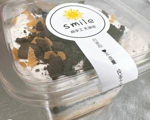 塩クリームオレオケーキ
