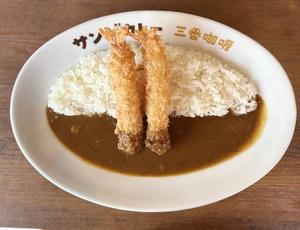 エビフライカレー Fried shrimp curry