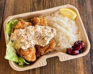 【ご飯付】チキン南蛮弁当むね