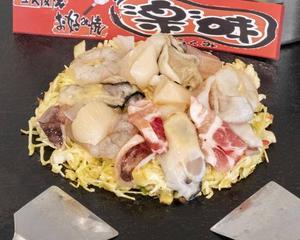 ミックス玉 Mixed Okonomiyaki