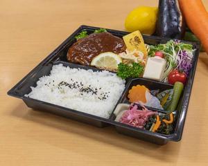 デミグラスハンバーグ膳 Demi-Glace Salisbury Steak Meal