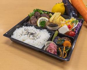 上ハラミサイコロステーキ膳 Upper Beef Skirt Diced Steak Meal