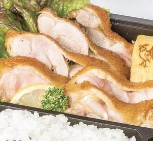 鶏の塩焼き膳