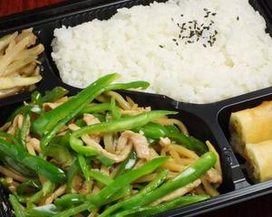 青椒肉絲弁当