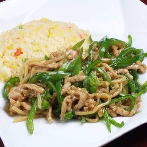 青椒肉絲炒飯