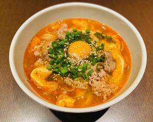 旨辛月見うどん