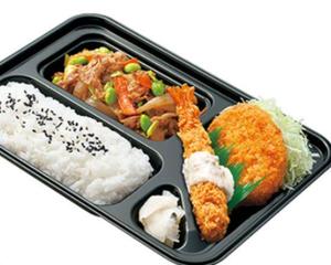 本家かまどや スペシャル豚野菜炒め弁当