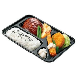 スペシャルデミグラスハンバーグ弁当