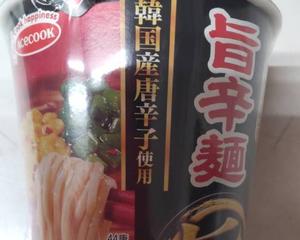 本家かまどや 旨辛麺