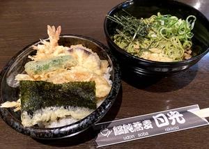 ミニ天丼と茶蕎麦のセット