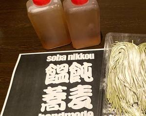 生茶そば(温だし)