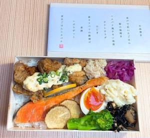 【弁当】ニエバナ風チキン南蛮