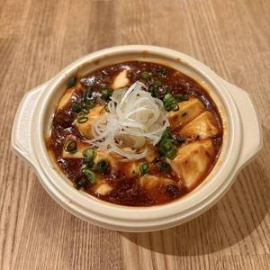 麻婆豆腐