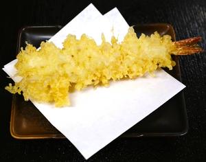 えび天