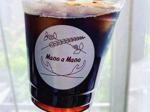 アイスコーヒー